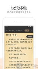 亚搏游戏app平台